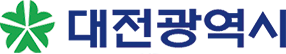 대전광역시