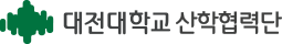 대전대학교 산학협력단
